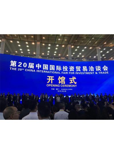 【熱烈祝賀】廈門鱟生科品牌(Bioendo百安德)榮獲“改革開放四十周年廈門主力品牌”及“改革開放四十周年廈門標(biāo)桿企業(yè)家”榮譽(yù)！