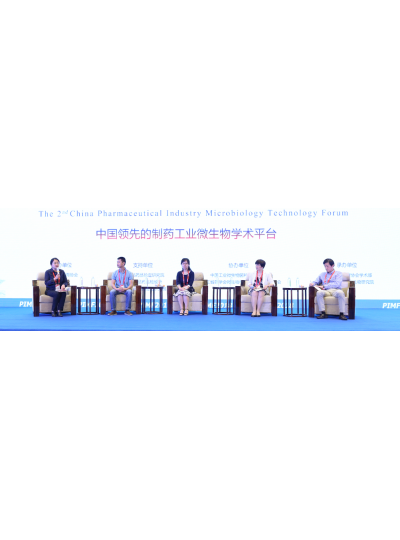 廈門鱟生科與您相約PIMF2019，我們不見不散