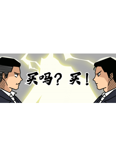 【上新大促！】看看鱟生科這次給您帶來了什么產(chǎn)品，您的實(shí)驗(yàn)室需要來一臺(tái)嗎？
