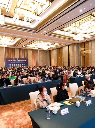 【會(huì)議報(bào)道】廈門鱟生科BIOENDO 精彩亮相第一屆國際生物藥質(zhì)量大會(huì)，分享細(xì)菌內(nèi)毒素檢測領(lǐng)域可持續(xù)發(fā)展策略！